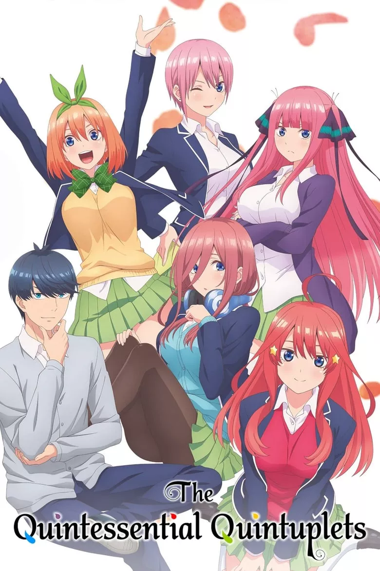 The Quintessential Quintuplets : เจ้าสาวผมเป็นแฝดห้า - เว็บดูหนังดีดี ดูหนังออนไลน์ 2022 หนังใหม่ชนโรง