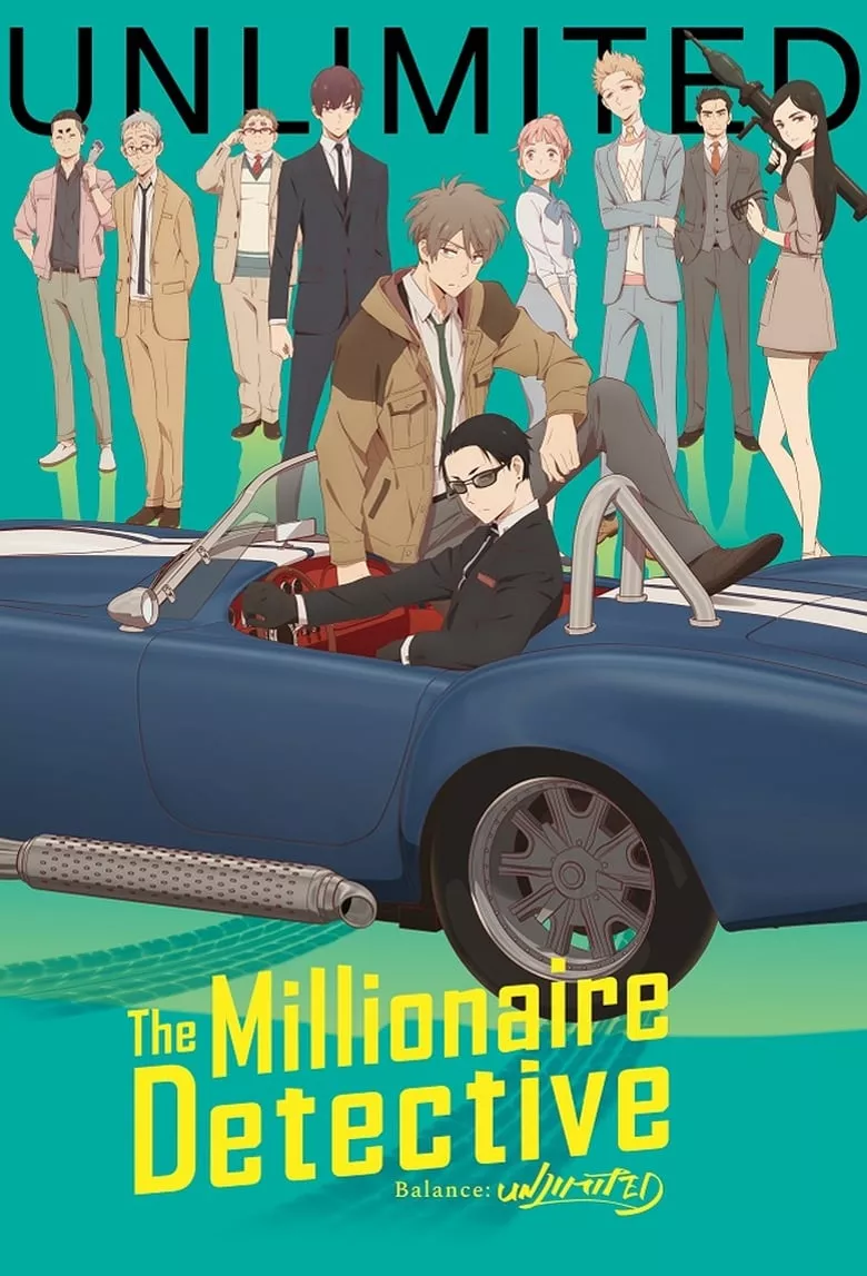 The Millionaire Detective: Balance - Unlimited คุณชายนักสืบ (รวยไม่จำกัด) - เว็บดูหนังดีดี ดูหนังออนไลน์ 2022 หนังใหม่ชนโรง