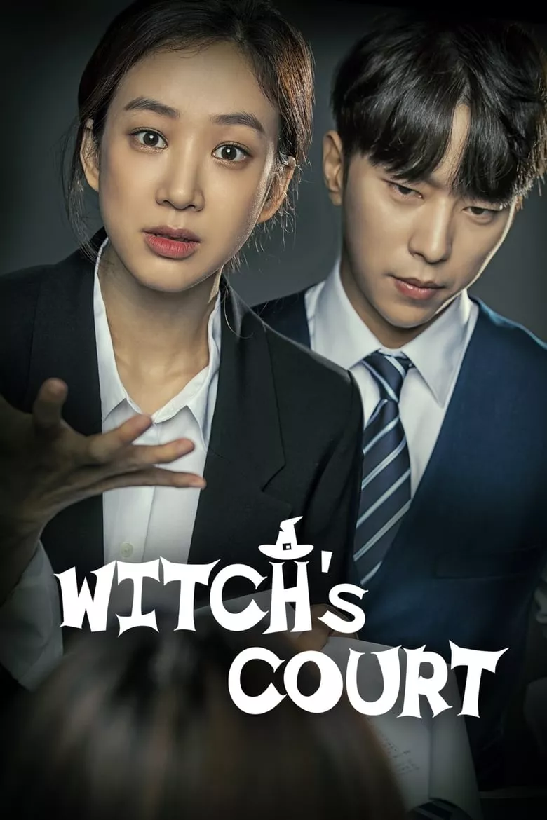 Witch’s Court : แสบ ใส อัยการแม่มด - เว็บดูหนังดีดี ดูหนังออนไลน์ 2022 หนังใหม่ชนโรง