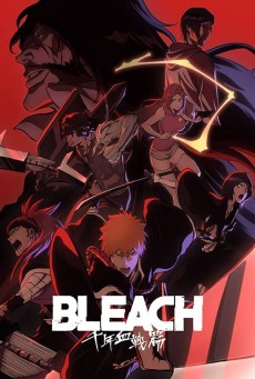 Bleach: Thousand Year Blood War สงครามเลือดพันปี - เว็บดูหนังดีดี ดูหนังออนไลน์ 2022 หนังใหม่ชนโรง