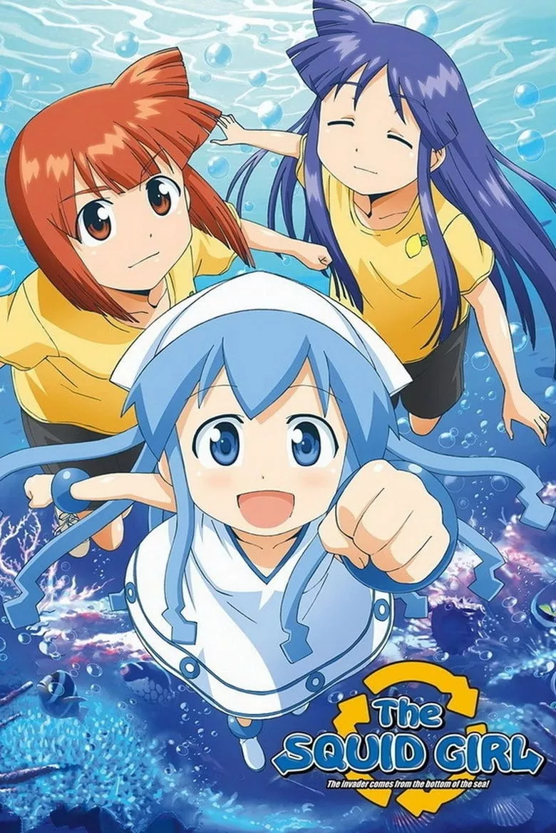 The Squid Girl: The Invader Comes from the Bottom of the Sea! :  หมึกสาว ลุยหลุดโลก - เว็บดูหนังดีดี ดูหนังออนไลน์ 2022 หนังใหม่ชนโรง