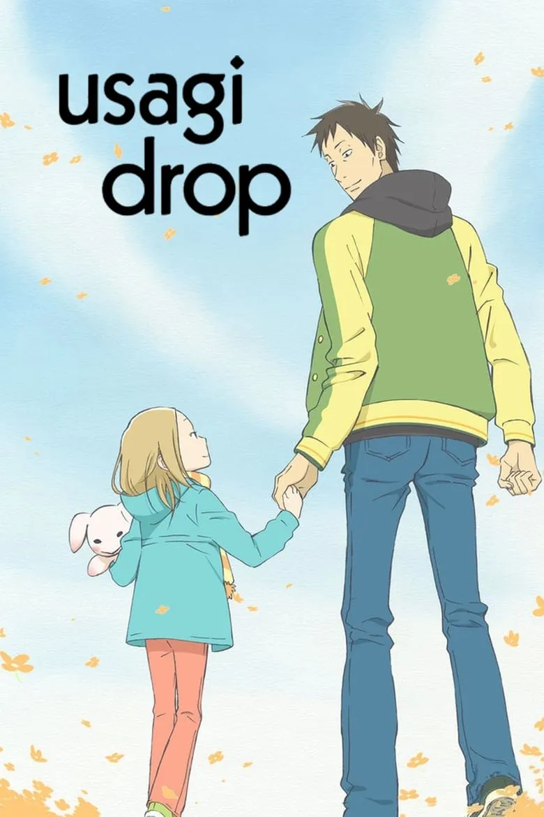 Bunny Drop (Usagi Drop) : คุณน้าผม อายุ 6 ขวบ - เว็บดูหนังดีดี ดูหนังออนไลน์ 2022 หนังใหม่ชนโรง