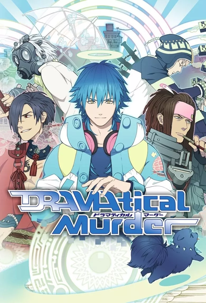 DRAMAtical Murder - เว็บดูหนังดีดี ดูหนังออนไลน์ 2022 หนังใหม่ชนโรง