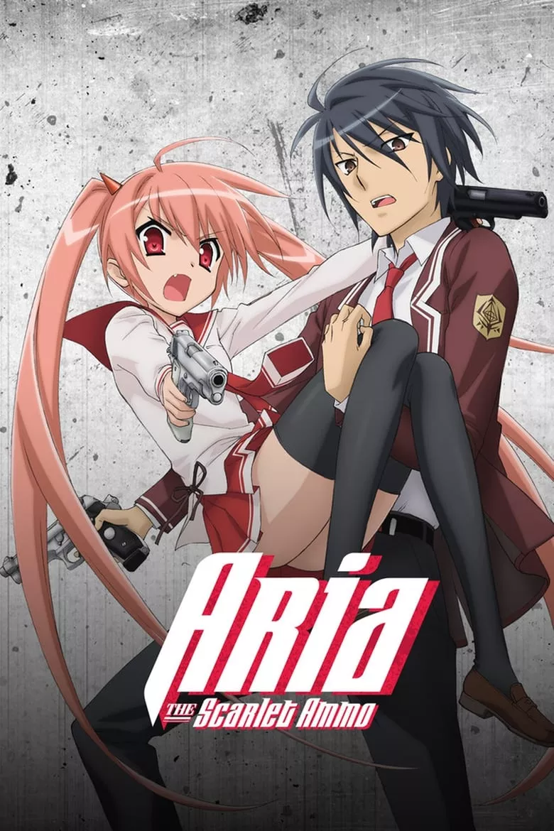 Aria the Scarlet Ammo (Hidan no Aria) : อาเรีย กระสุนแดงเดือด - เว็บดูหนังดีดี ดูหนังออนไลน์ 2022 หนังใหม่ชนโรง