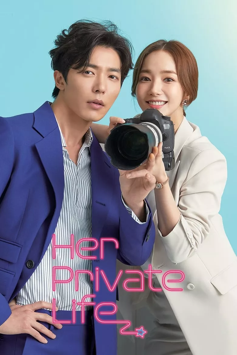 Her Private Life : โลกอีกใบของยัยแฟนเกิร์ล - เว็บดูหนังดีดี ดูหนังออนไลน์ 2022 หนังใหม่ชนโรง