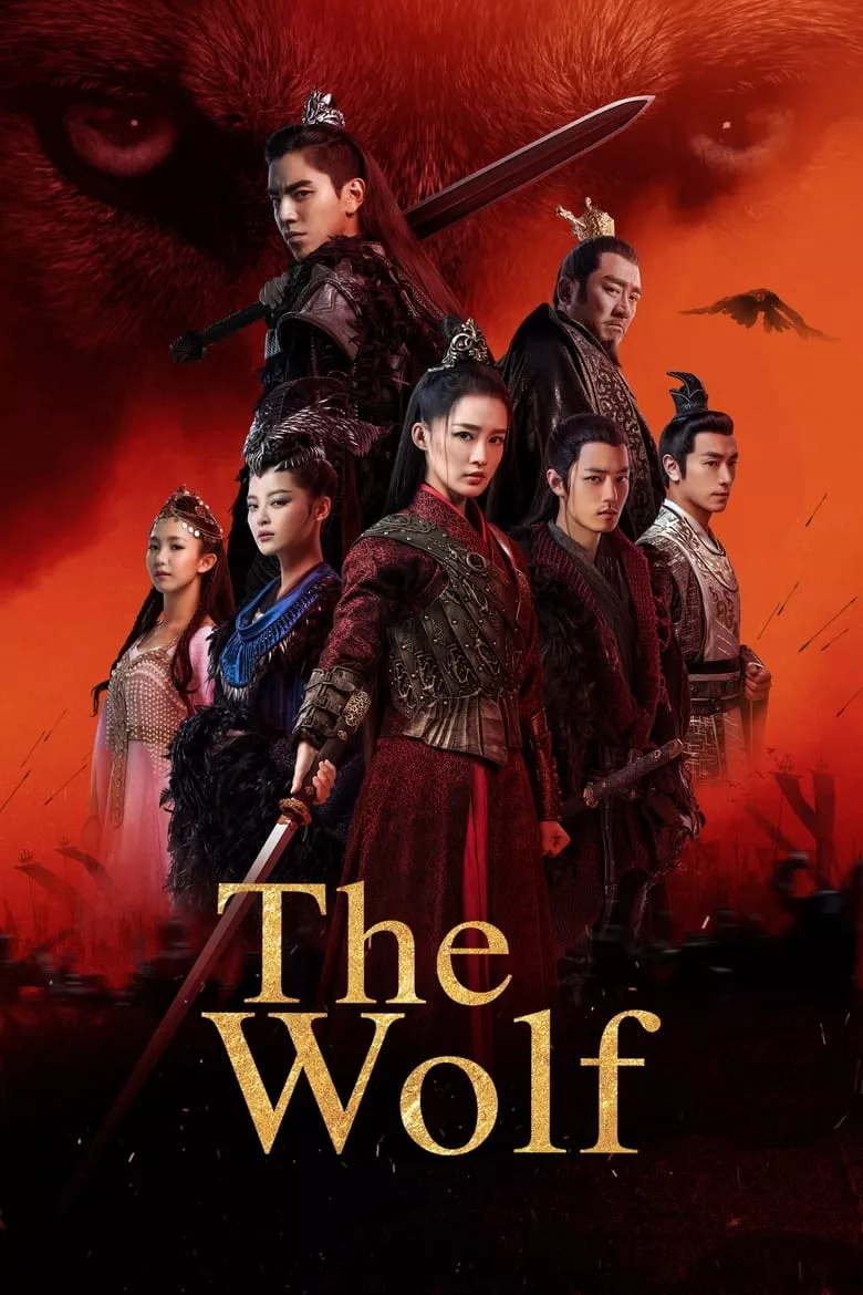 The Wolf : หมาป่าจอมราชันย์ - เว็บดูหนังดีดี ดูหนังออนไลน์ 2022 หนังใหม่ชนโรง