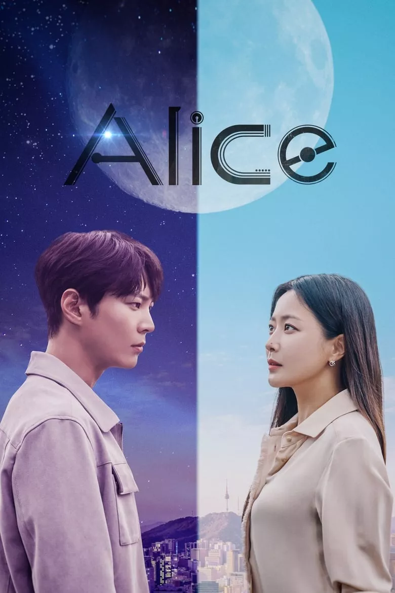 Alice : อลิซ - เว็บดูหนังดีดี ดูหนังออนไลน์ 2022 หนังใหม่ชนโรง