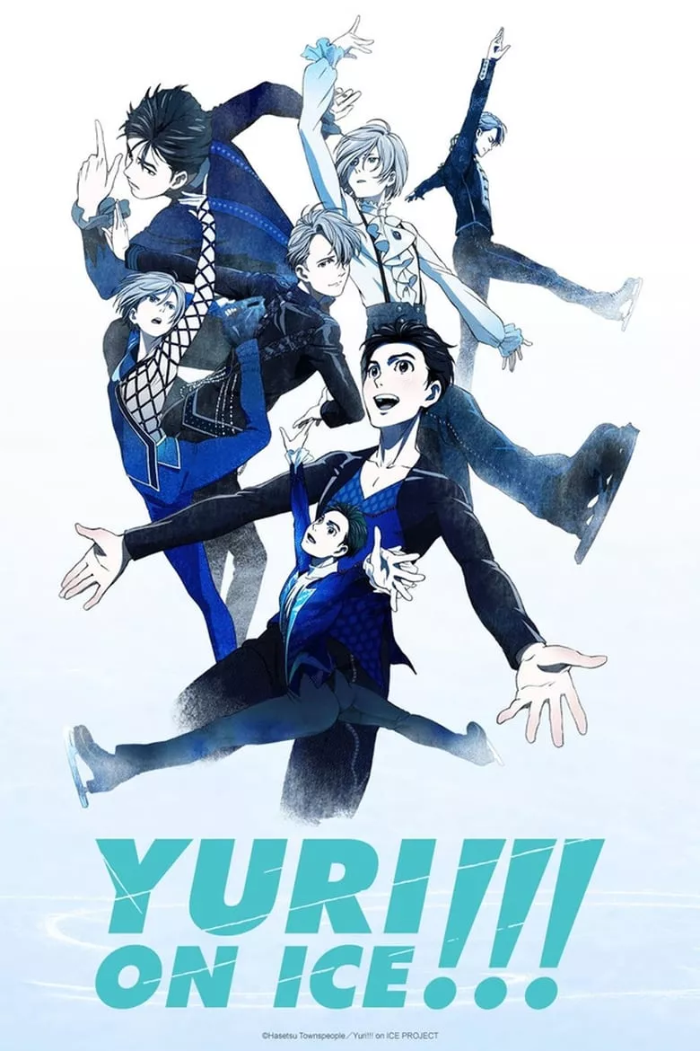 Yuri!!! on Ice - เว็บดูหนังดีดี ดูหนังออนไลน์ 2022 หนังใหม่ชนโรง