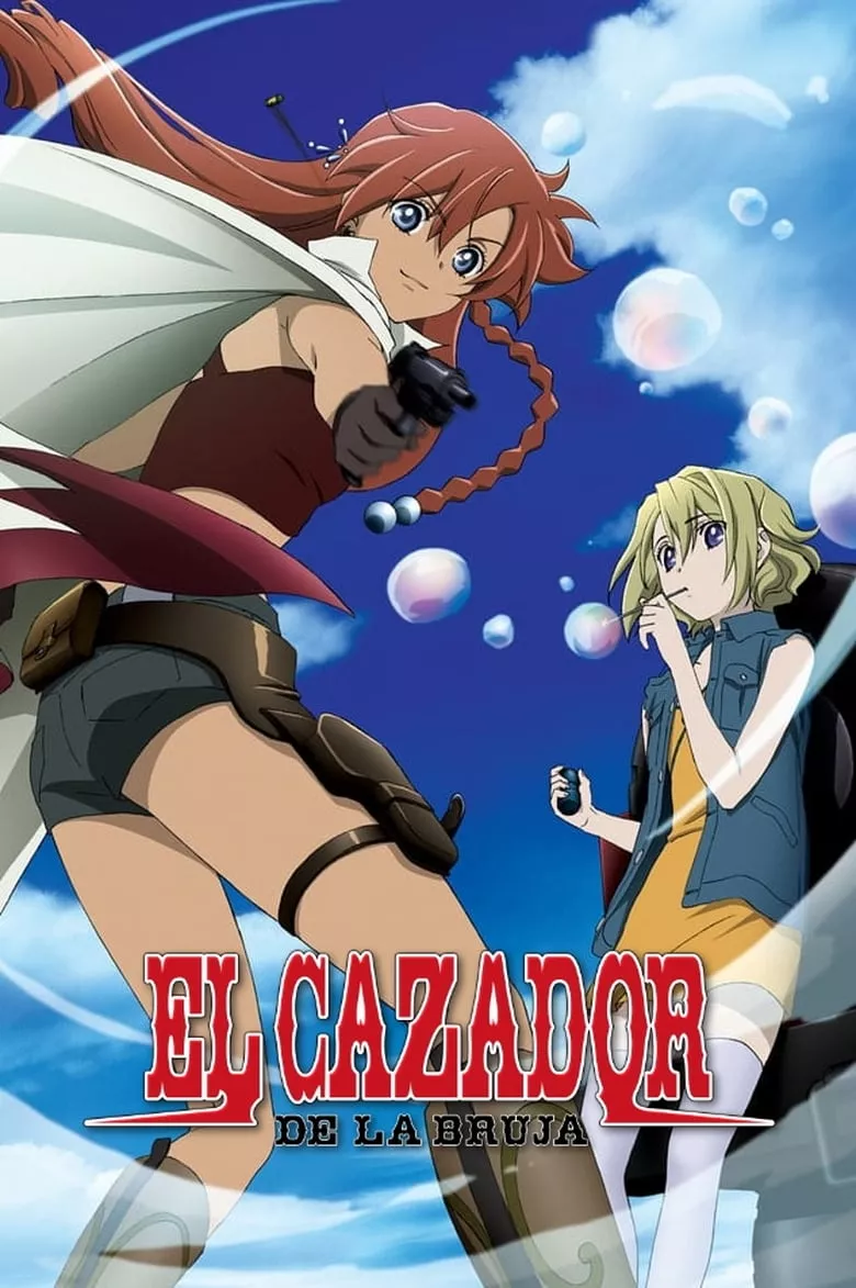 El Cazador de la Bruja - เว็บดูหนังดีดี ดูหนังออนไลน์ 2022 หนังใหม่ชนโรง