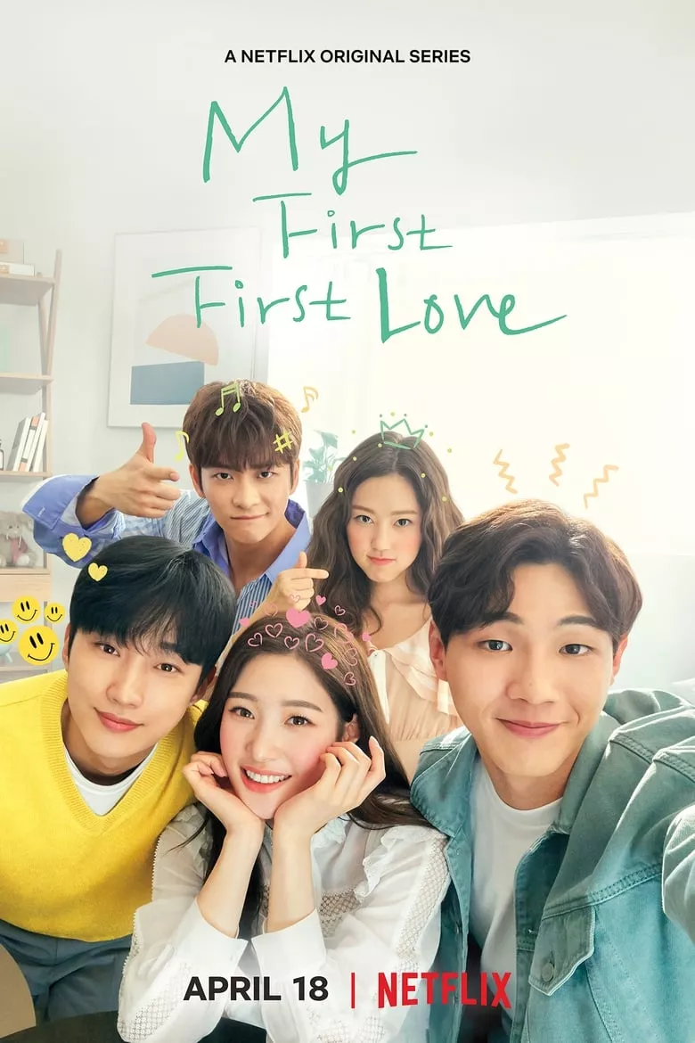 My First Love : วุ่นนัก รักแรก - เว็บดูหนังดีดี ดูหนังออนไลน์ 2022 หนังใหม่ชนโรง