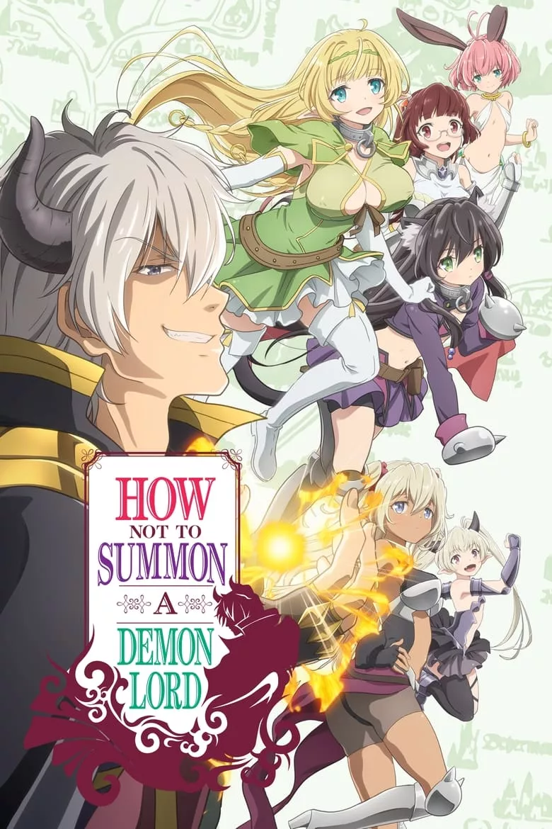 How NOT to Summon a Demon Lord (Isekai Maou to Shoukan Shoujo no Dorei Majutsu) : จอมมารต่างโลกกับบริวารสาวนักอัญเชิญ - เว็บดูหนังดีดี ดูหนังออนไลน์ 2022 หนังใหม่ชนโรง