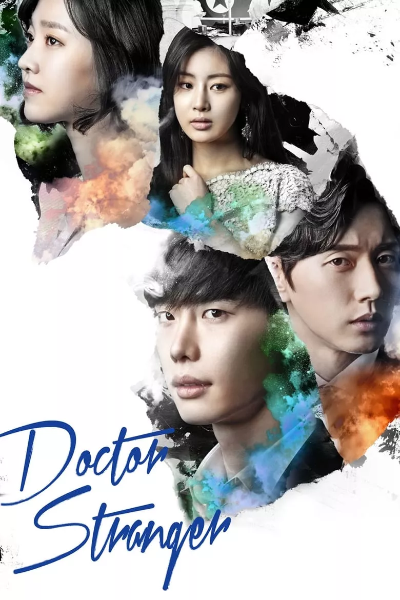 Doctor Stranger : อัจฉริยะหมอ 2 แผ่นดิน - เว็บดูหนังดีดี ดูหนังออนไลน์ 2022 หนังใหม่ชนโรง