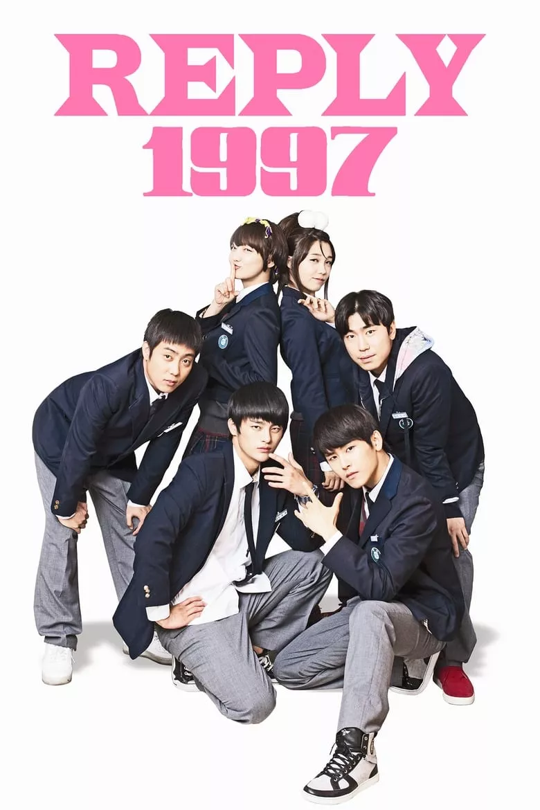 Reply 1997 : ย้อนรอยรัก 1997 - เว็บดูหนังดีดี ดูหนังออนไลน์ 2022 หนังใหม่ชนโรง