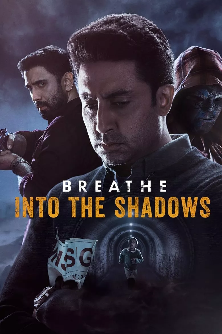 Breathe: Into the Shadows ลมหายใจ: สู่ความมืดมิด - เว็บดูหนังดีดี ดูหนังออนไลน์ 2022 หนังใหม่ชนโรง