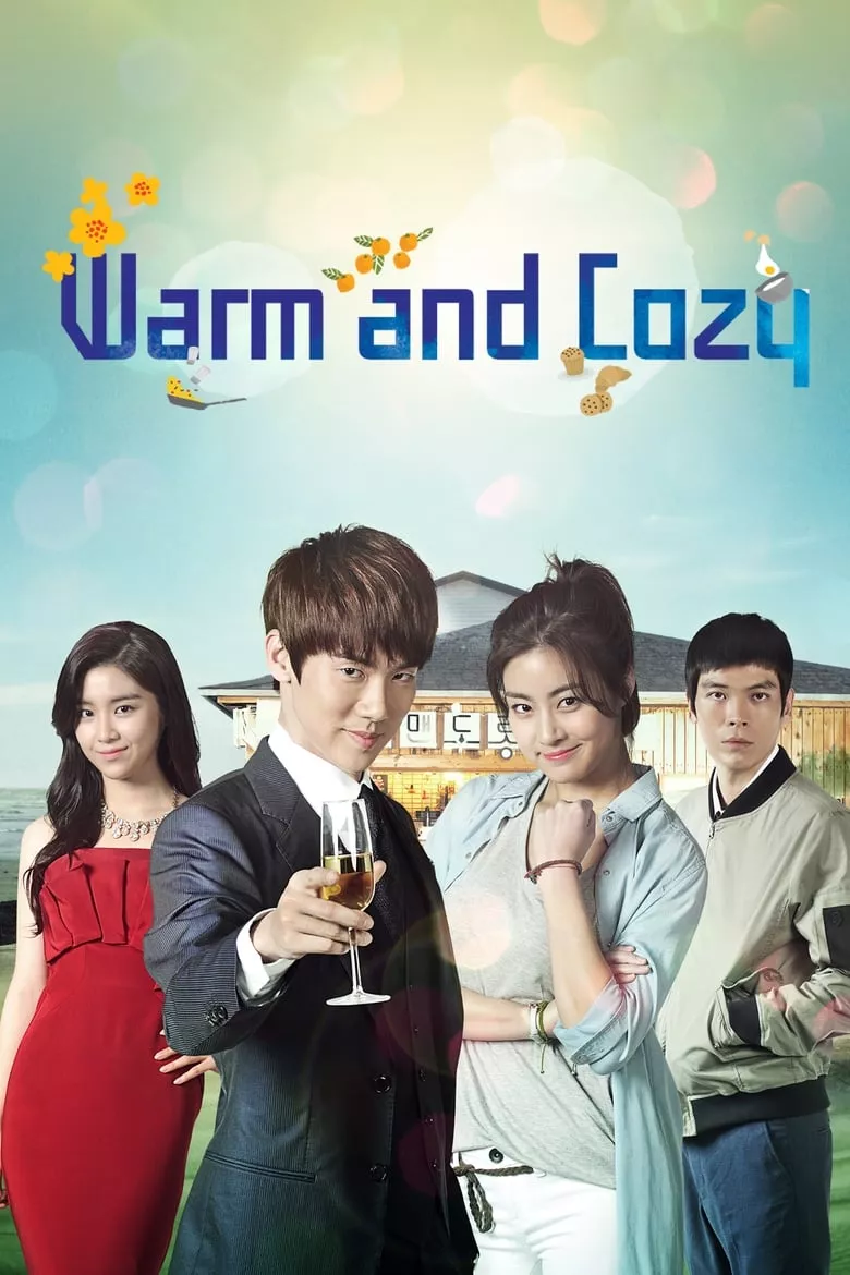 Warm and Cozy : หัวใจโอบไอรัก - เว็บดูหนังดีดี ดูหนังออนไลน์ 2022 หนังใหม่ชนโรง