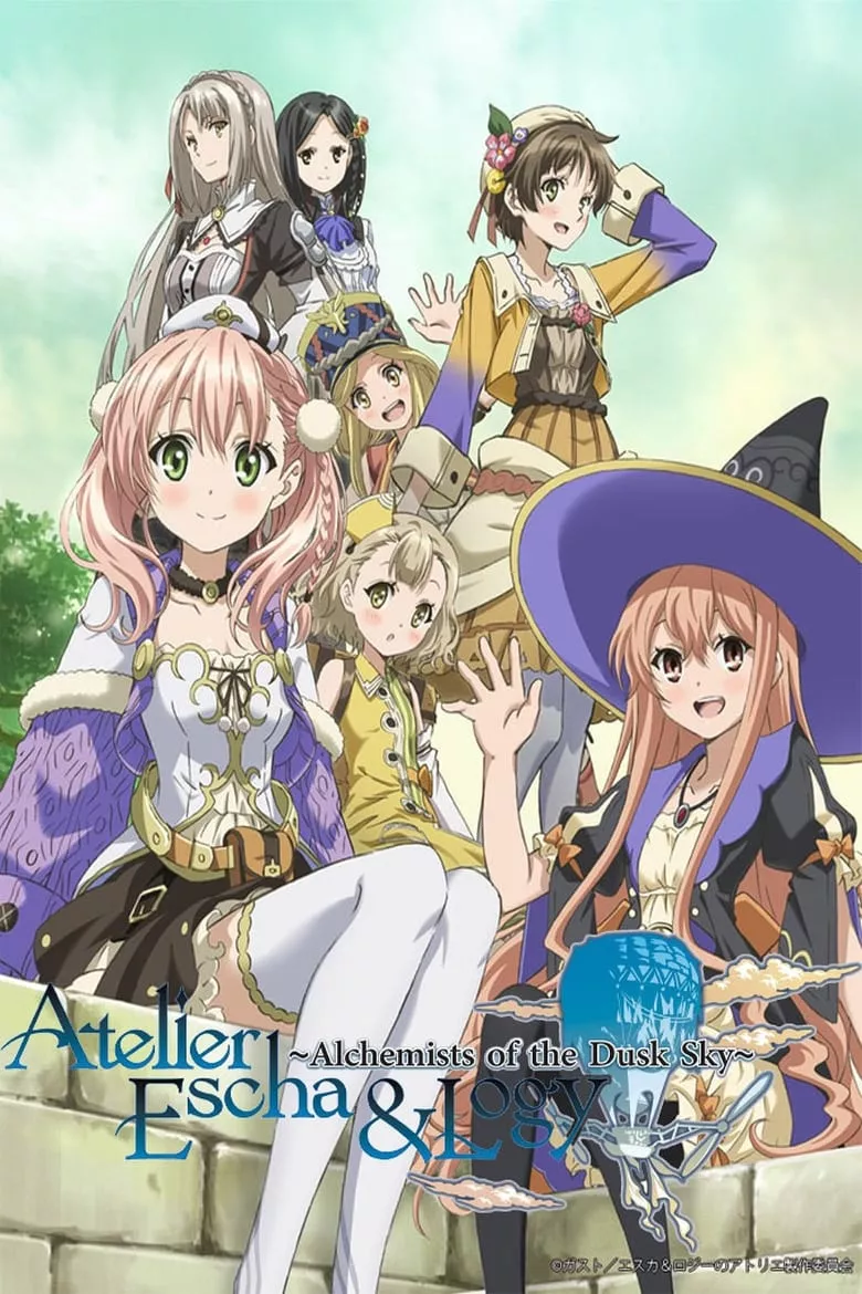 Atelier Escha & Logy: Alchemists of the Dusk Sky - เว็บดูหนังดีดี ดูหนังออนไลน์ 2022 หนังใหม่ชนโรง