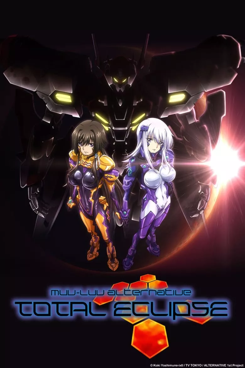 Muv-Luv Alternative: Total Eclipse - เว็บดูหนังดีดี ดูหนังออนไลน์ 2022 หนังใหม่ชนโรง