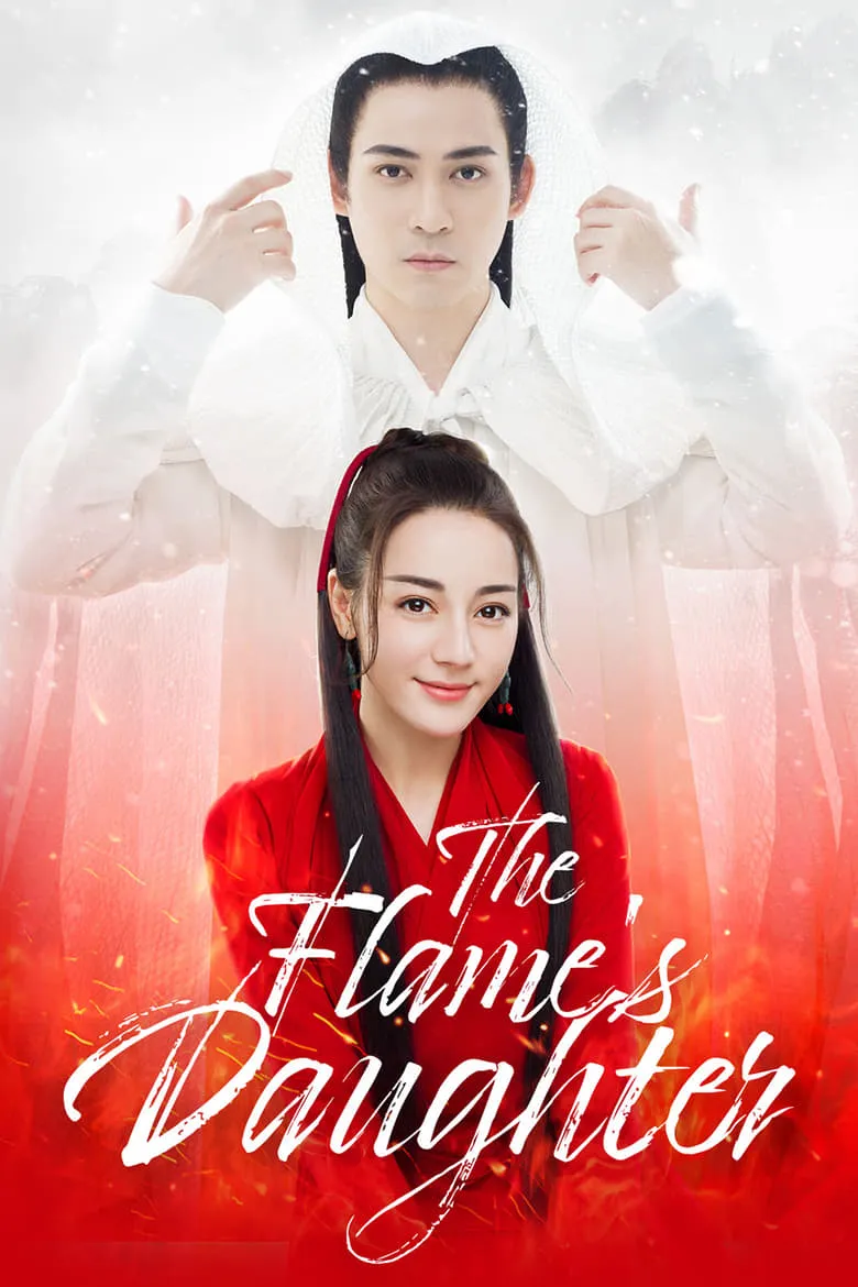 The Flame's Daughter (2018) เพียงใจในเพลงพิณ - เว็บดูหนังดีดี ดูหนังออนไลน์ 2022 หนังใหม่ชนโรง