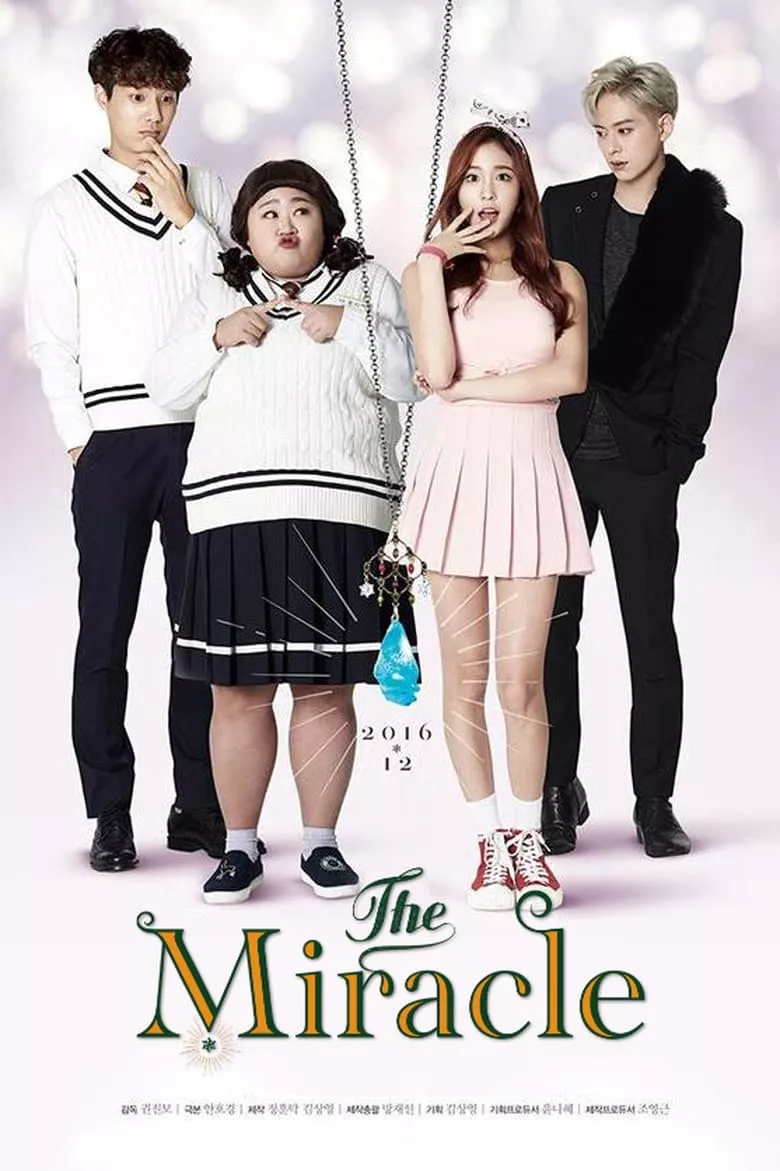 The Miracle : ปาฏิหาริย์แฝดสลับรัก - เว็บดูหนังดีดี ดูหนังออนไลน์ 2022 หนังใหม่ชนโรง