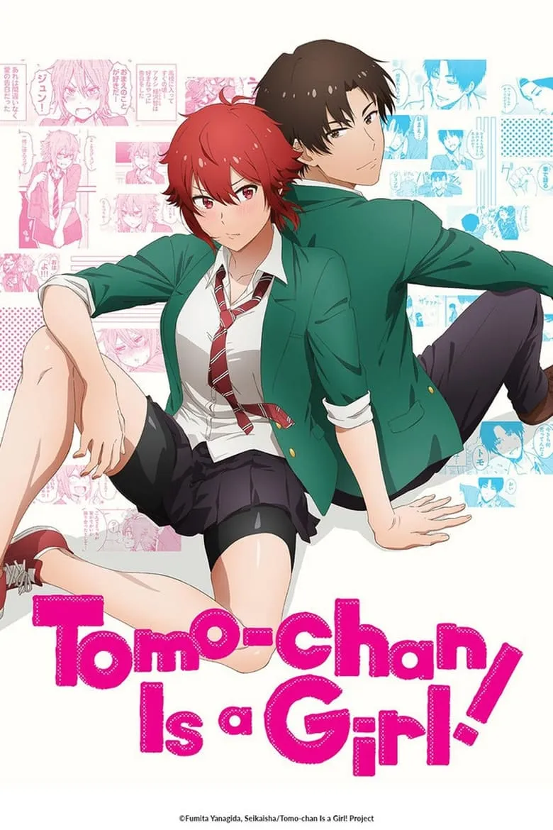 Tomo-chan wa Onnanoko! - เว็บดูหนังดีดี ดูหนังออนไลน์ 2022 หนังใหม่ชนโรง