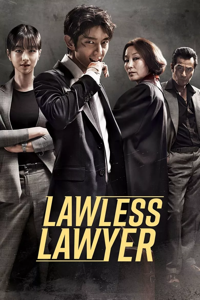 Lawless Lawyer : ทนายสายเดือด - เว็บดูหนังดีดี ดูหนังออนไลน์ 2022 หนังใหม่ชนโรง