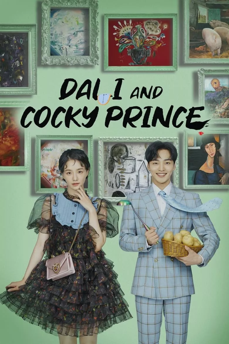 Dali & the Cocky Prince : ดัลลีและนายมั่น - เว็บดูหนังดีดี ดูหนังออนไลน์ 2022 หนังใหม่ชนโรง