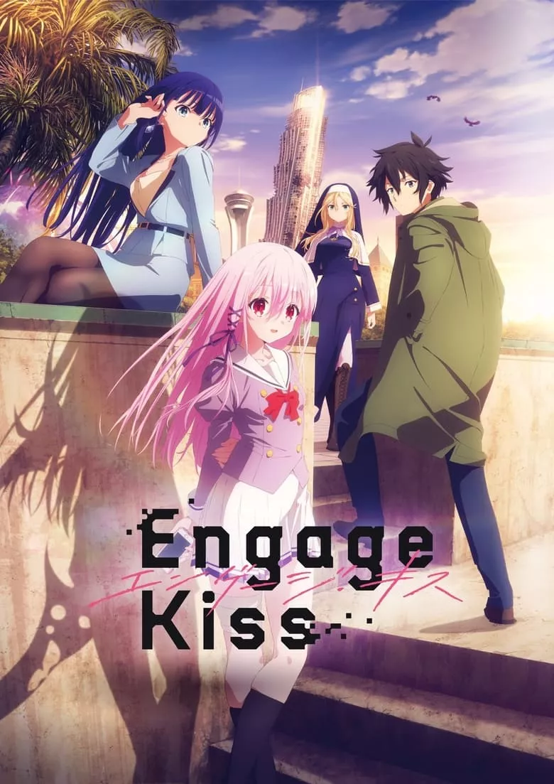 Engage Kiss : ให้ผมหมั้นไว้ก่อนได้ไหมคุณปีศาจ - เว็บดูหนังดีดี ดูหนังออนไลน์ 2022 หนังใหม่ชนโรง