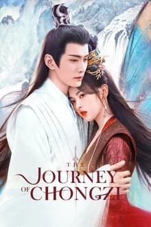 The Journey of Chong Zi (2023) ฉงจื่อ ลิขิตหวนรัก - เว็บดูหนังดีดี ดูหนังออนไลน์ 2022 หนังใหม่ชนโรง