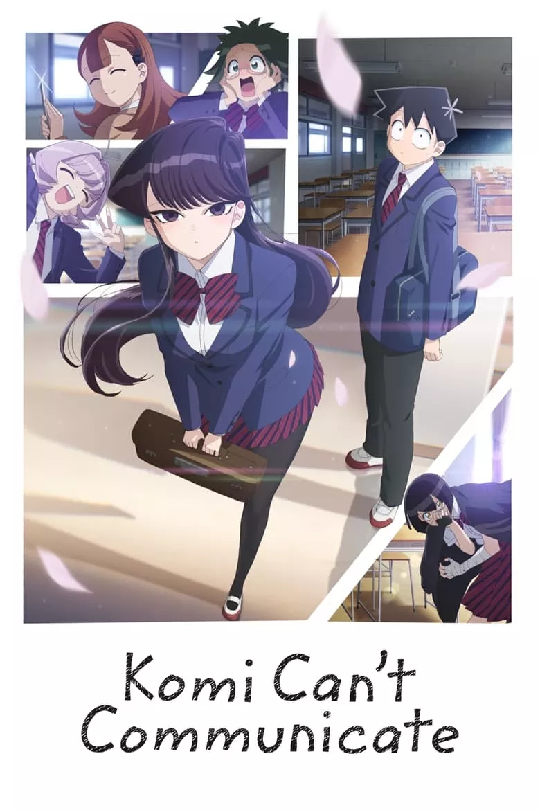 Komi Can't Communicate : โฉมงามพูดไม่เก่งกับผองเพื่อนไม่เต็มเต็ง - เว็บดูหนังดีดี ดูหนังออนไลน์ 2022 หนังใหม่ชนโรง