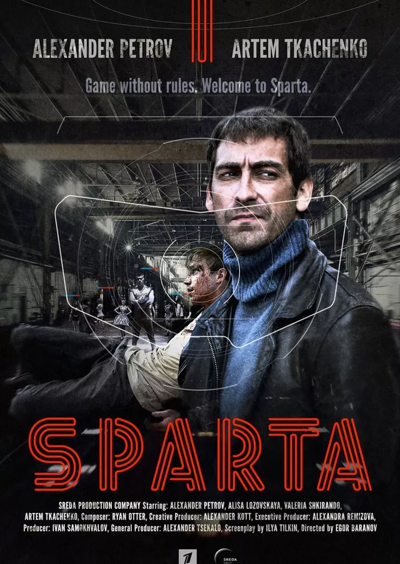 Sparta : สปาร์ตา - เว็บดูหนังดีดี ดูหนังออนไลน์ 2022 หนังใหม่ชนโรง