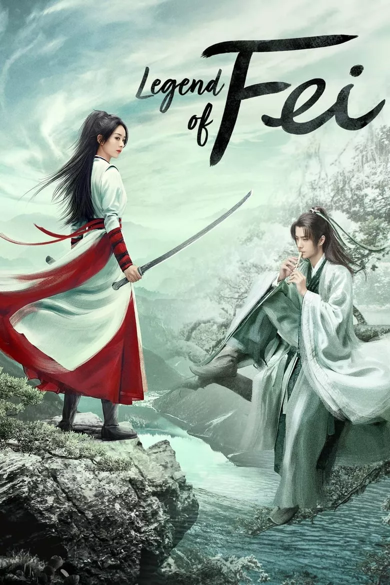 Legend of Fei : นางโจร - เว็บดูหนังดีดี ดูหนังออนไลน์ 2022 หนังใหม่ชนโรง