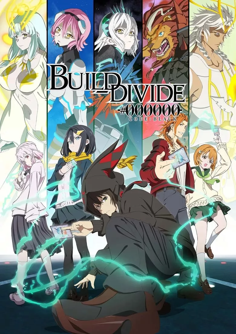 Build Divide: Code Black บิลด์ ดิไวด์ - เว็บดูหนังดีดี ดูหนังออนไลน์ 2022 หนังใหม่ชนโรง