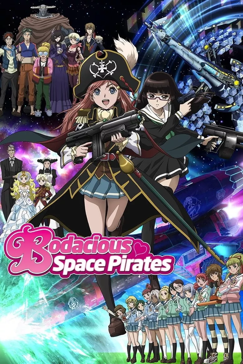 Bodacious Space Pirates (Moretsu Uchuu Kaizoku) : สลัดสาวจ้าวอากาศ - เว็บดูหนังดีดี ดูหนังออนไลน์ 2022 หนังใหม่ชนโรง