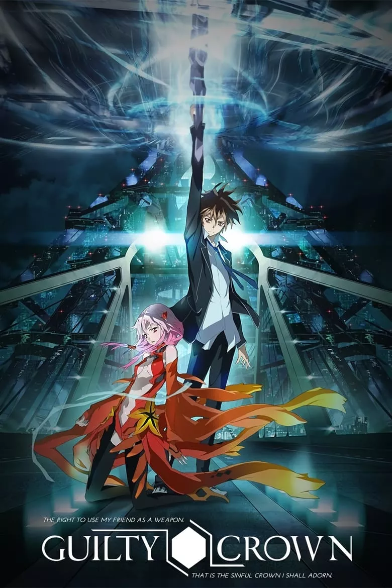 Guilty Crown : ปฏิวัติหัตถ์ราชัน - เว็บดูหนังดีดี ดูหนังออนไลน์ 2022 หนังใหม่ชนโรง