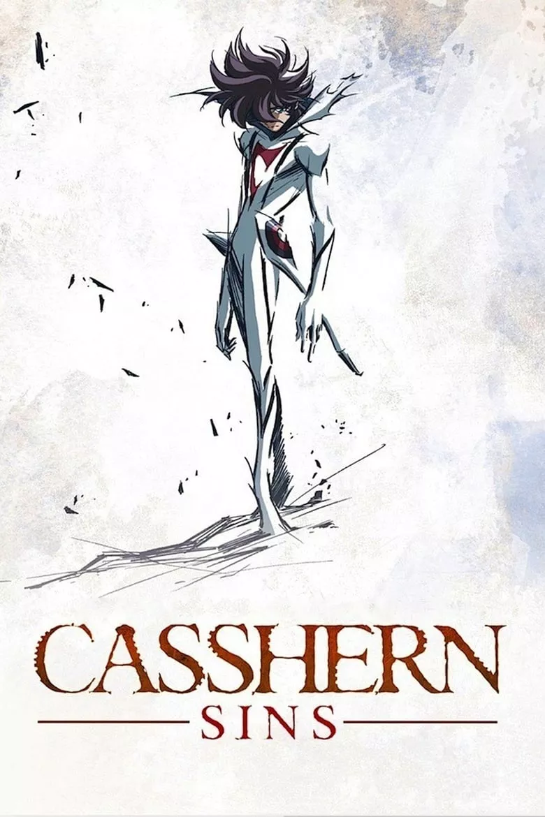 Casshern Sins : คาสเชิร์น เพาะพันธุ์มนุษย์เหล็กถล่มสงครามจักรกล - เว็บดูหนังดีดี ดูหนังออนไลน์ 2022 หนังใหม่ชนโรง