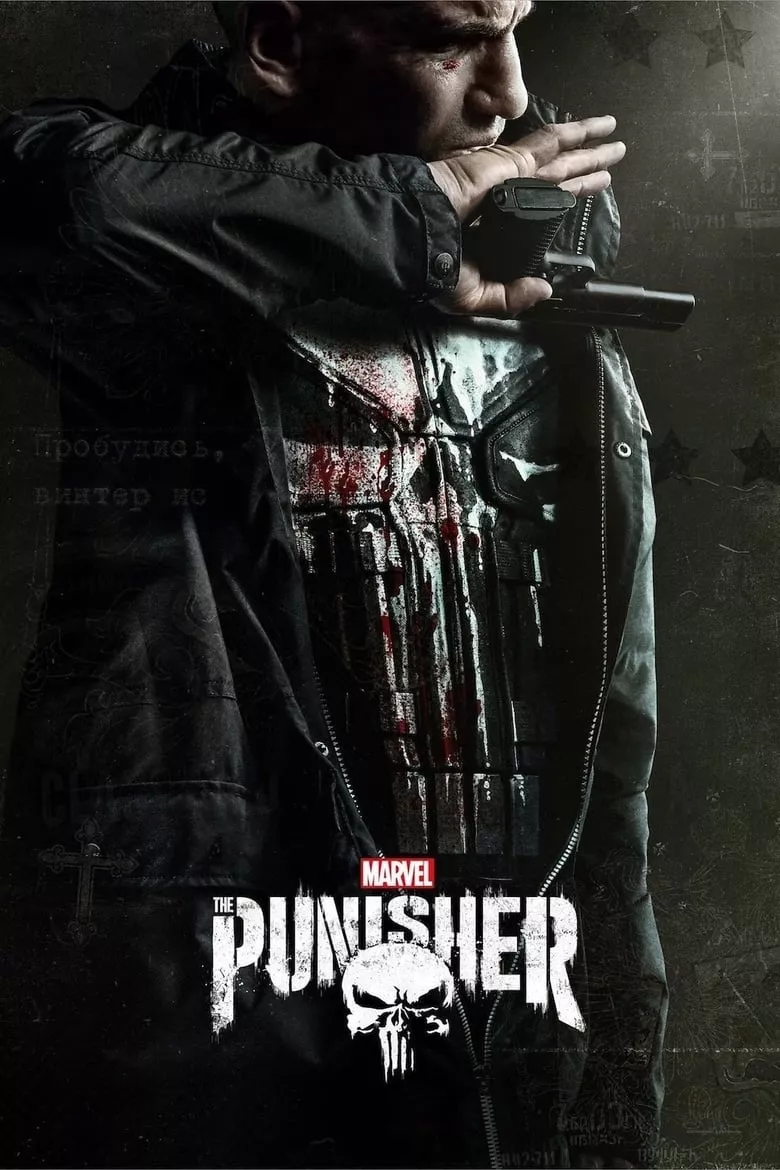 Marvel's The Punisher : เดอะ พันนิชเชอร์ - เว็บดูหนังดีดี ดูหนังออนไลน์ 2022 หนังใหม่ชนโรง