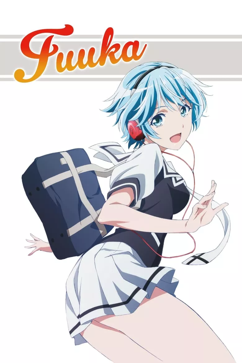 Fuuka : สายลมรักฤดูร้อน - เว็บดูหนังดีดี ดูหนังออนไลน์ 2022 หนังใหม่ชนโรง