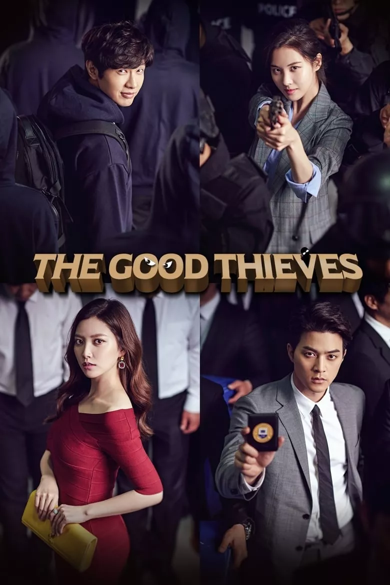 Bad Thief, Good Thief : พี่!! จับผมให้ได้สิ - เว็บดูหนังดีดี ดูหนังออนไลน์ 2022 หนังใหม่ชนโรง