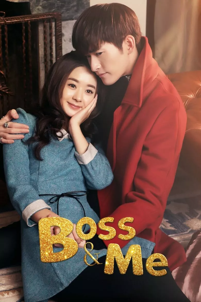 Boss & Me : ขุนให้อ้วนแล้วชวนมารัก - เว็บดูหนังดีดี ดูหนังออนไลน์ 2022 หนังใหม่ชนโรง