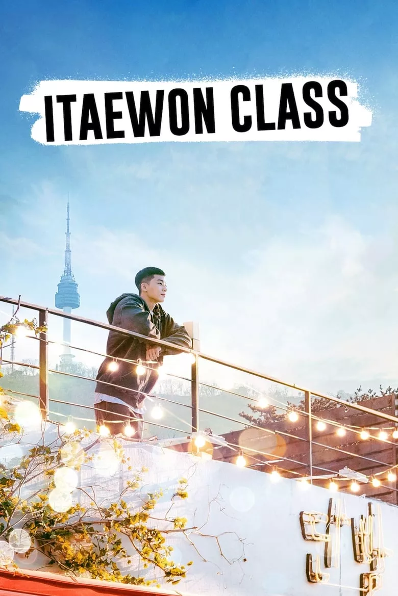 Itaewon Class : ธุรกิจปิดเกมแค้น - เว็บดูหนังดีดี ดูหนังออนไลน์ 2022 หนังใหม่ชนโรง