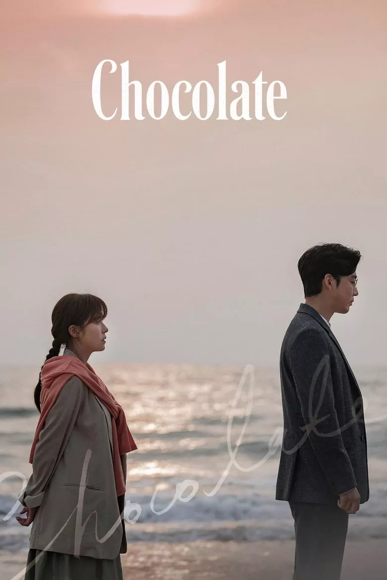 Chocolate : ช็อกโกแลตสื่อสายใย - เว็บดูหนังดีดี ดูหนังออนไลน์ 2022 หนังใหม่ชนโรง