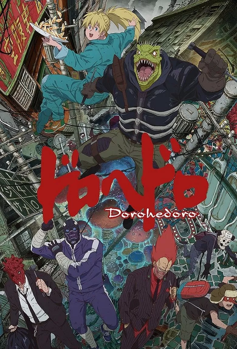 Dorohedoro : สาปพันธุ์อสูร - เว็บดูหนังดีดี ดูหนังออนไลน์ 2022 หนังใหม่ชนโรง