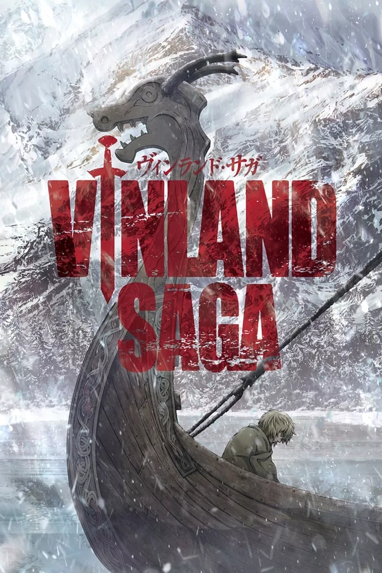 Vinland Saga : สงครามคนทมิฬ - เว็บดูหนังดีดี ดูหนังออนไลน์ 2022 หนังใหม่ชนโรง