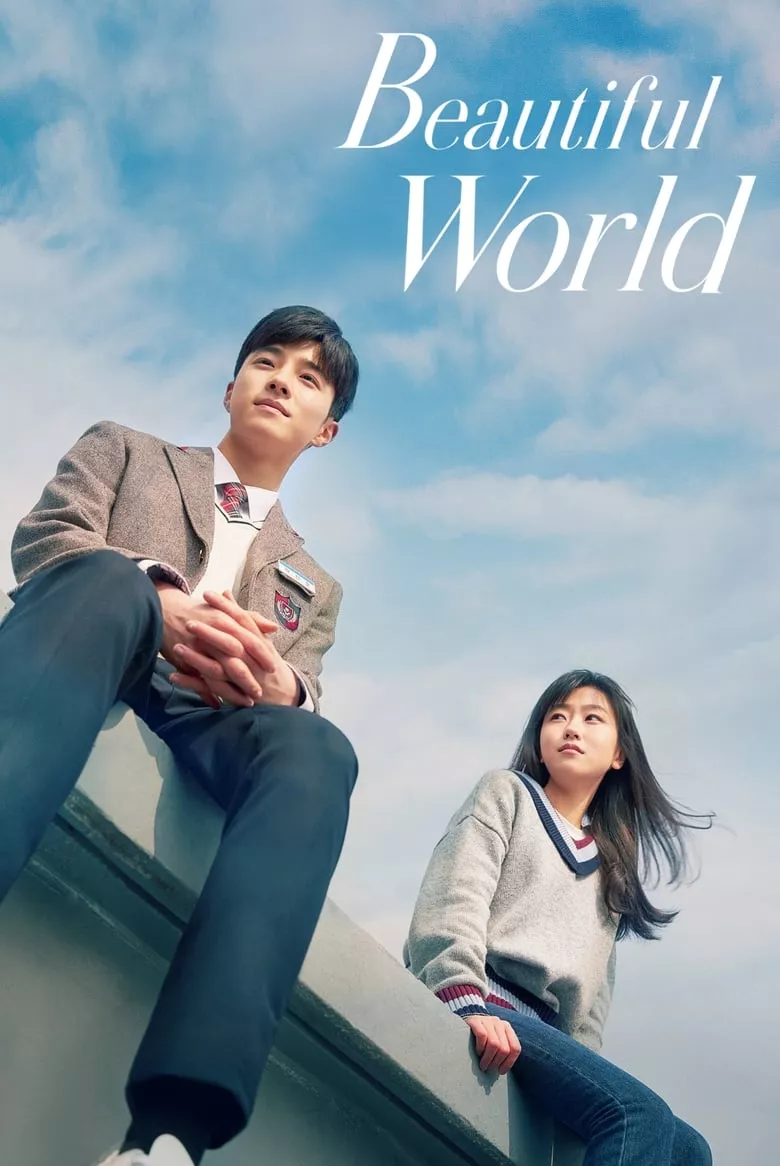 Beautiful World : โศกนาฏกรรมในโลกสวย - เว็บดูหนังดีดี ดูหนังออนไลน์ 2022 หนังใหม่ชนโรง