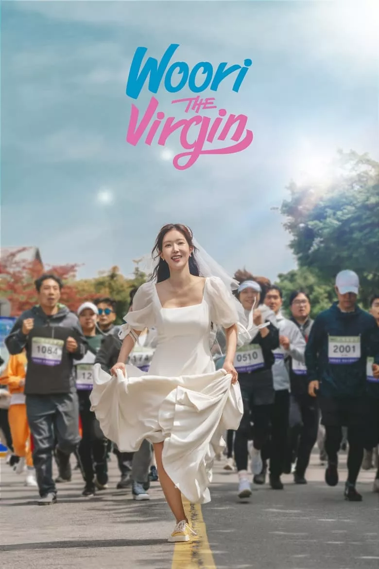 Woori the Virgin - เว็บดูหนังดีดี ดูหนังออนไลน์ 2022 หนังใหม่ชนโรง