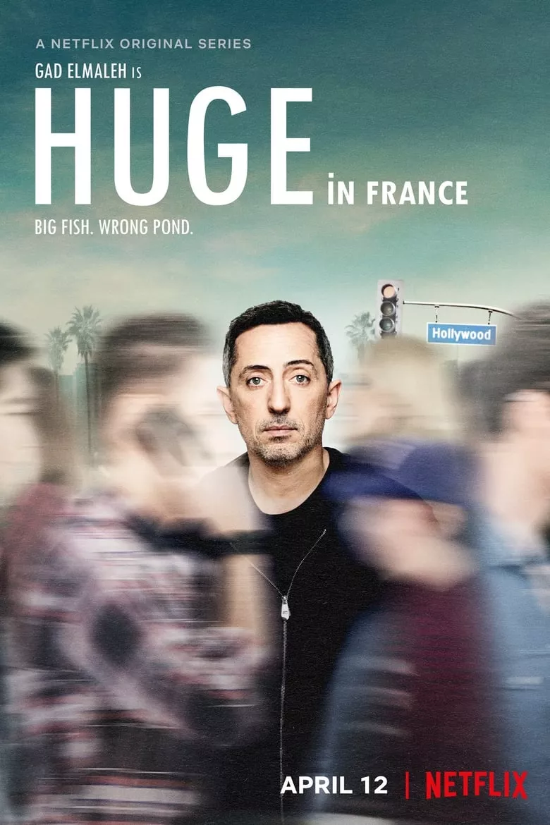 Huge in France : ผมเป็นซุปตาร์ฝรั่งเศสนะ! - เว็บดูหนังดีดี ดูหนังออนไลน์ 2022 หนังใหม่ชนโรง