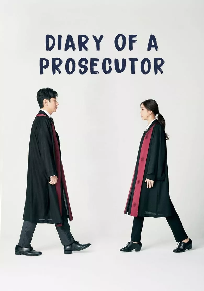 Diary of a Prosecutor : บันทึกไม่ลับฉบับนายอัยการ - เว็บดูหนังดีดี ดูหนังออนไลน์ 2022 หนังใหม่ชนโรง