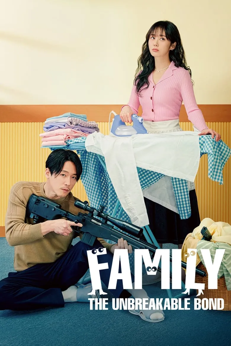 Family: The Unbreakable Bond (패밀리) - เว็บดูหนังดีดี ดูหนังออนไลน์ 2022 หนังใหม่ชนโรง
