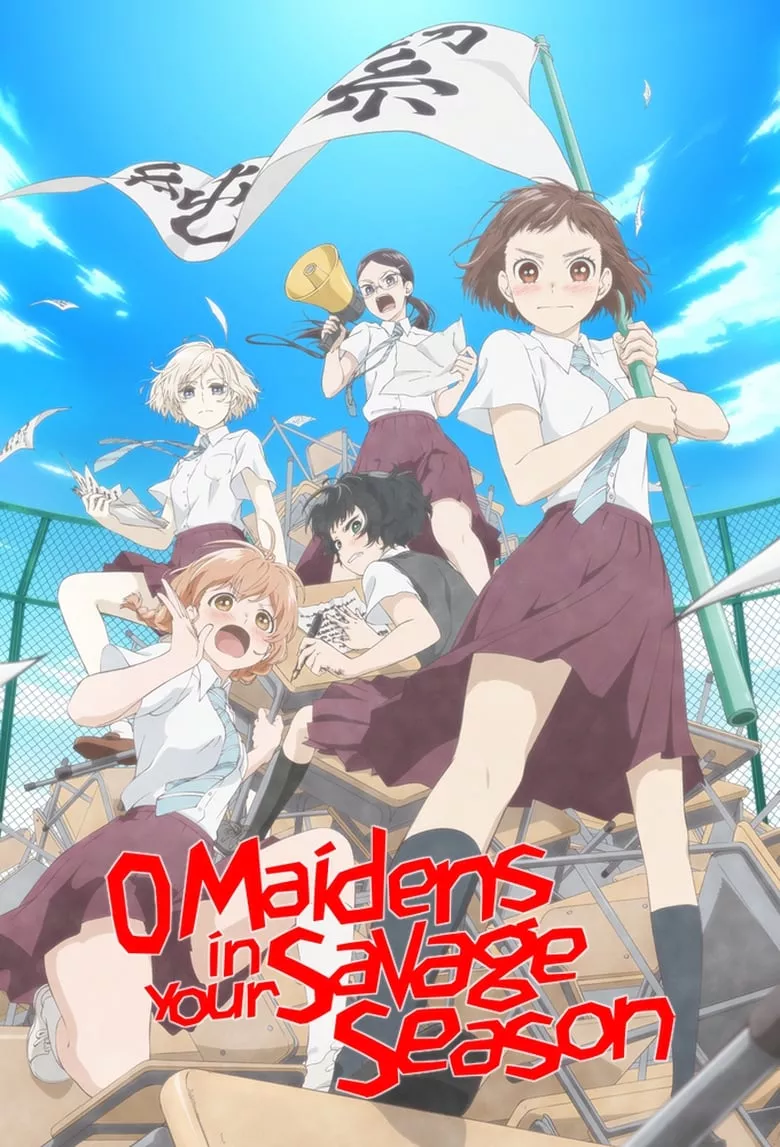 O Maidens in Your Savage Season (Araburu Kisetsu no Otome-domo yo) - เว็บดูหนังดีดี ดูหนังออนไลน์ 2022 หนังใหม่ชนโรง