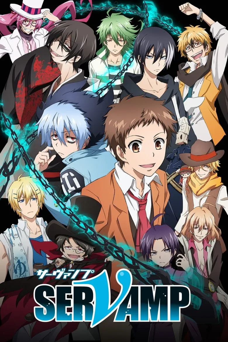 Servamp : เซอร์แวมพ์  สงครามล่าแวมไพร์ - เว็บดูหนังดีดี ดูหนังออนไลน์ 2022 หนังใหม่ชนโรง